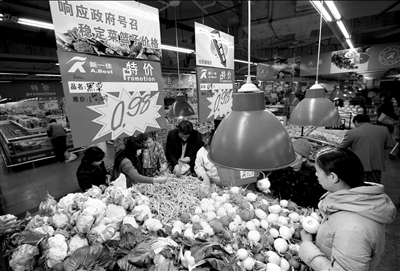 國務(wù)院將修改法規(guī)重點(diǎn)懲處哄抬物價