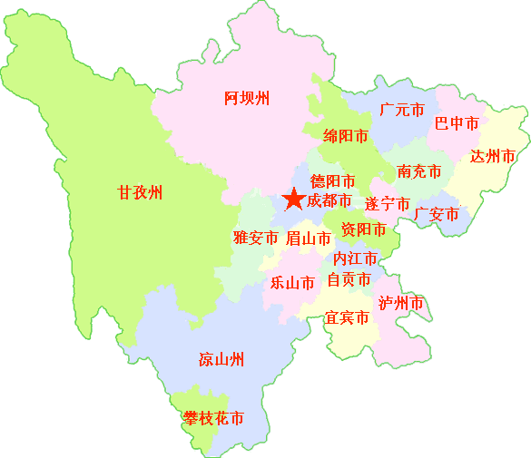 四川簡(jiǎn)介