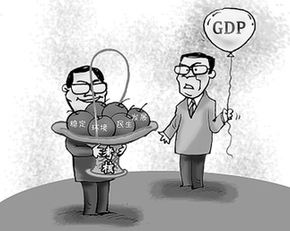 中央啟動(dòng)考“官”新模式：“民意分”加重成亮點(diǎn)