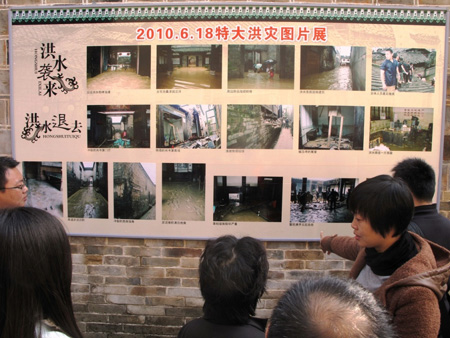泰寧旅游災后重建升級 斥資3.5億元打造海西“烏鎮(zhèn)”