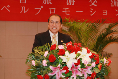 日本山梨縣來(lái)安徽省“叫賣(mài)”富士山