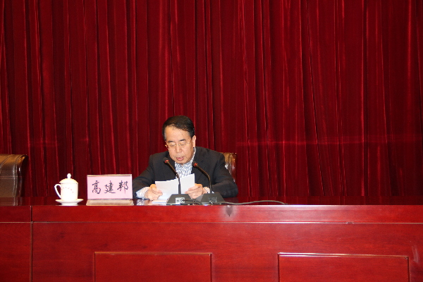 甘肅省召開食品藥品監(jiān)督管理工作視頻會議