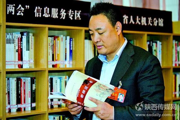 《2013，老陜這一年》出版發(fā)行
