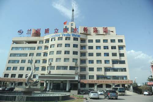 蘭州市稱“4﹒11”局部自來(lái)水苯超標(biāo)事件系十年前渣油罐爆炸泄漏所致