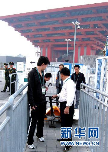 寧靜、井然、惜別——寫在閉幕后的世博園