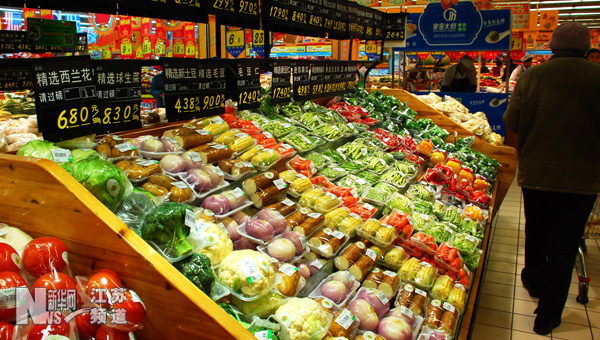 江蘇省蔬菜、豬肉等價(jià)格小幅上漲