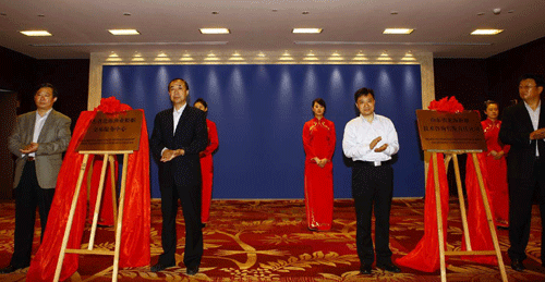 山東省首個漁業(yè)船舶交易服務(wù)中心在石島揭牌