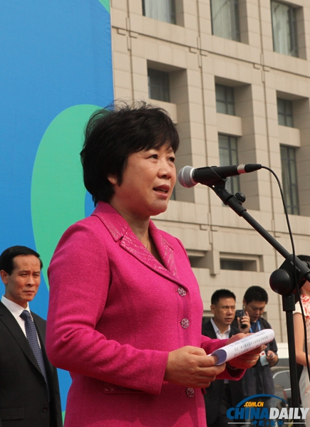 第6屆東亞運動會舉行升旗儀式歡迎各代表團(tuán)