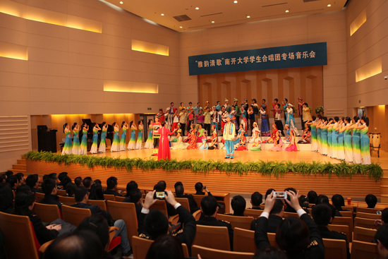 天津海關(guān)南開大學(xué)研究生實(shí)習(xí)基地正式揭牌 南開學(xué)子為天津海關(guān)獻(xiàn)唱“雅韻清歌”