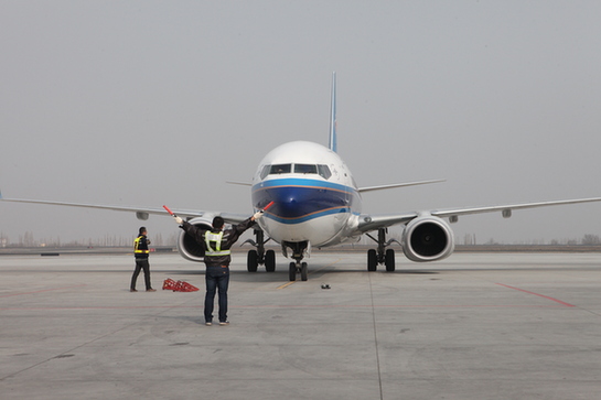 南航新疆新增1架飛機 B737-800機隊規(guī)模達6架