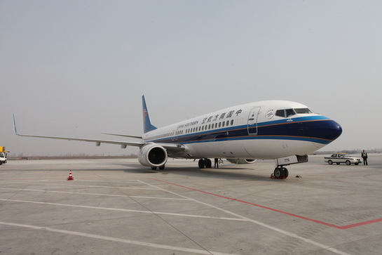 南航新疆新增1架飛機 B737-800機隊規(guī)模達6架