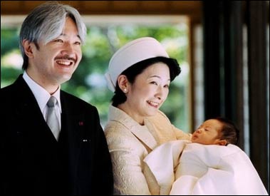 日本小皇孫悠仁首次外出參加拜謁祖先儀式(圖)