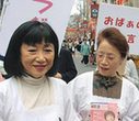鳩山由紀(jì)夫談愛妻：愛“拋頭露面”