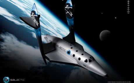 英國(guó)商業(yè)宇宙飛船建成 2010年將首次試航