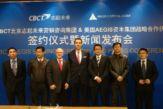 華爾街投行聯(lián)手CBCT 新投資模式中國誕生!