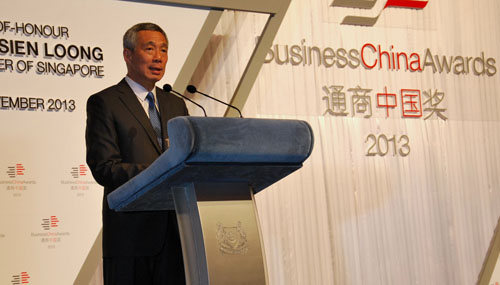新加坡“通商中國獎(jiǎng)”首次授予中國人