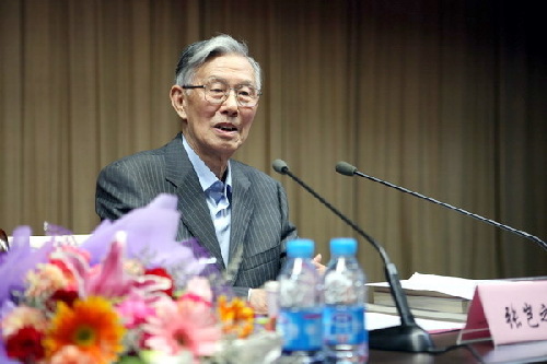 “黃帝旗幟”學(xué)術(shù)研討會(huì)4月西安舉行 學(xué)者云集