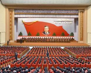 朝鮮15日迎來“太陽節(jié)”