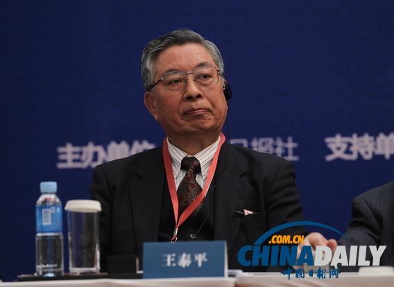 [政治論壇]王泰平：“擱置爭(zhēng)議，共同開(kāi)發(fā)”是解決領(lǐng)土爭(zhēng)端好辦法