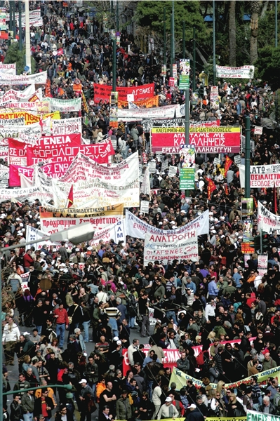 希臘全國(guó)罷工引發(fā)騷亂 有示威者被抓