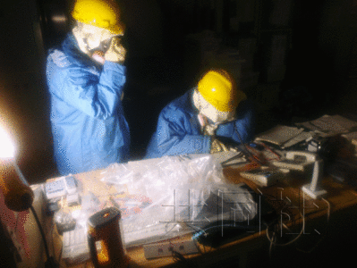 福島核電站3號(hào)機(jī)組修復(fù)作業(yè)中斷近1天后重新恢復(fù)