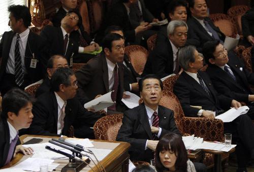日本發(fā)生最大級別地震 核電站周圍居民被疏散