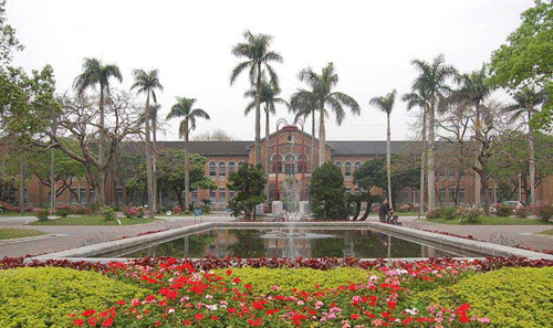 世界大學排名 臺大領(lǐng)先北大清華兩岸三地排第一