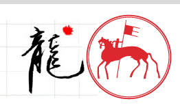 俄雅庫特共和國和中國黑龍江省擴(kuò)大合作