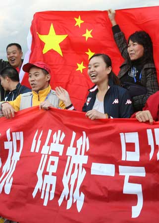 現(xiàn)場(chǎng)目擊嫦娥一號(hào)發(fā)射：比預(yù)計(jì)晚起飛4.6秒