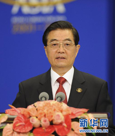 國際社會熱議胡錦濤主席在金磚國家領導人會晤和博鰲亞洲論壇上重要講話