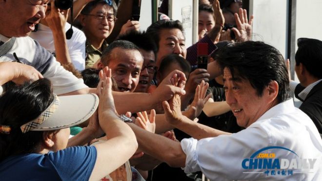 參院選舉大勝 安倍仍未過(guò)修憲門(mén)檻
