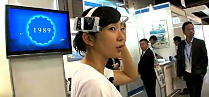 日本研制腦電波閱讀裝置 能把用戶眼前影像轉(zhuǎn)為動(dòng)畫(huà)