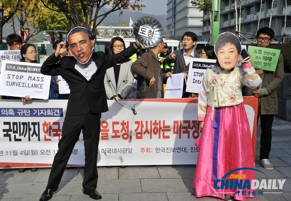樸槿惠與奧巴馬“演雙簧” 韓國民眾抗議美監(jiān)聽行為（組圖）