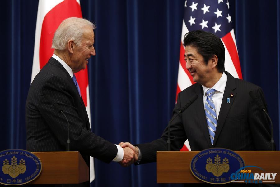 拜登與安倍共同舉行記者會(huì) 談及中國東海防空識別區(qū)