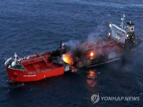 一貨船韓國海域撞上載易燃化學品油輪 91名船員獲救