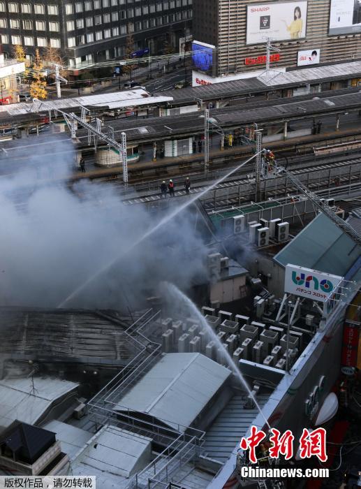 東京地鐵站附近發(fā)生大火 已燒毀4棟建筑物(圖)
