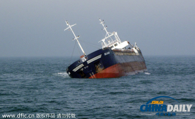 保加利亞黑海海域一貨輪沉沒(méi) 11名船員均成功獲救