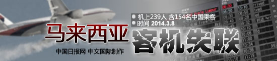 美研究巧克力藥片能否預(yù)防心臟病及中風(fēng)