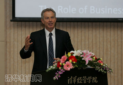 布萊爾訪問清華大學(xué)談氣候變化