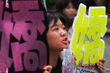 Protest against