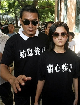 Protest against