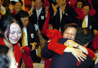 捷報(bào):深圳贏得2011年夏季大運(yùn)會主辦權(quán)