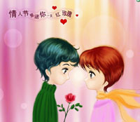 這個(gè)情人節(jié) 送什么給“他”?