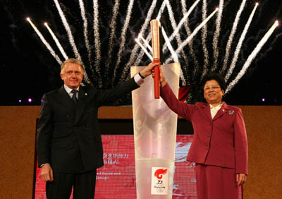 驚訝！臺灣當(dāng)局拒絕奧運圣火入臺