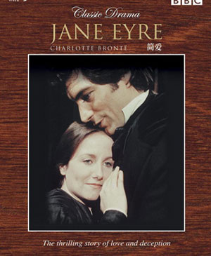 Jane Eyre(My Way優(yōu)秀獎(jiǎng)作品)