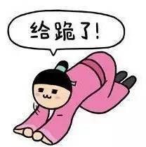 關(guān)于時間管理，扎克伯格用26張圖說清楚！
