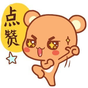 盤點(diǎn)：企業(yè)大佬英文水平PK 誰最溜？誰最雷？
