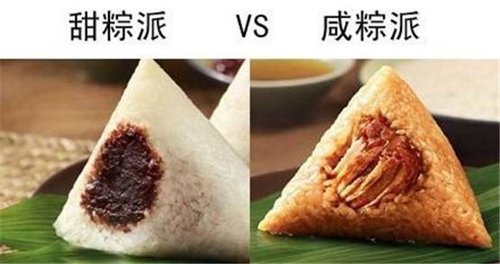 “南北差異”大討論：南方買(mǎi)菜買(mǎi)一頓，北方買(mǎi)菜買(mǎi)一噸？