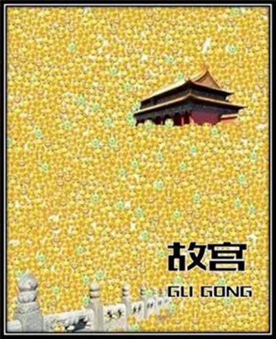 如何用英語表達(dá)國慶期間“人山人海”？