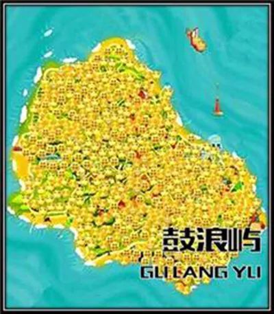 如何用英語表達(dá)國慶期間“人山人海”？